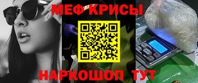 трава Конаково