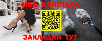 героин Комсомольск-на-Амуре