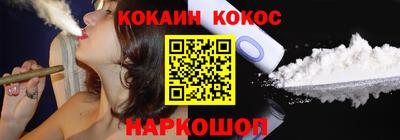 метамфетамин Коммунар