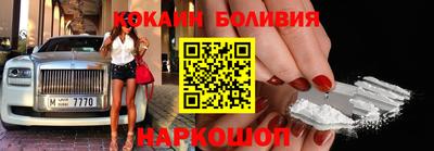 трава Конаково
