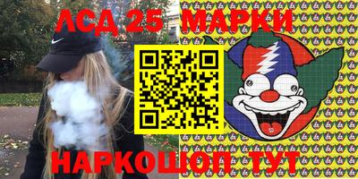 метамфетамин Коммунар