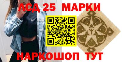 трава Конаково