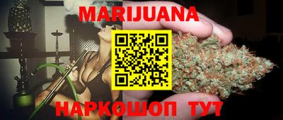 трава Конаково