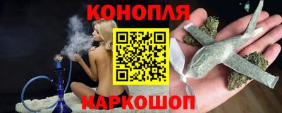 метамфетамин Коммунар