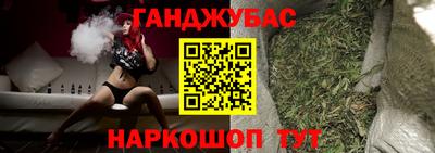 героин Комсомольск-на-Амуре