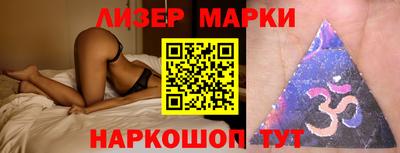 трава Конаково