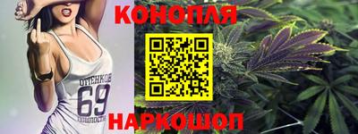 метамфетамин Коммунар