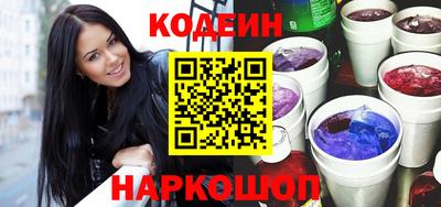 метамфетамин Коммунар