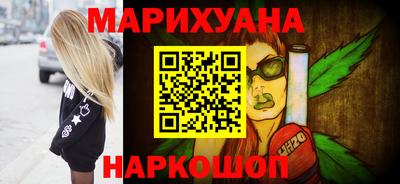 трава Конаково