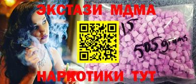 героин Комсомольск-на-Амуре
