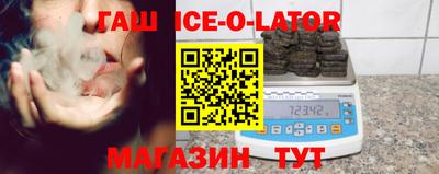 трава Конаково