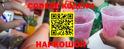 метамфетамин Коммунар