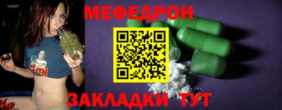 героин Комсомольск-на-Амуре