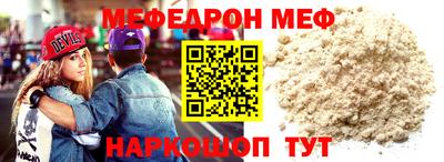 трава Конаково