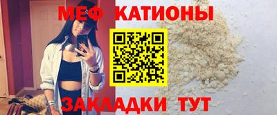 героин Комсомольск-на-Амуре