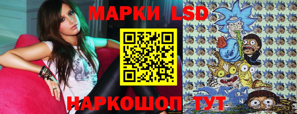 Конаково  купить наркоту  Вход с VPN  Марки NBOMe 1,5мг 